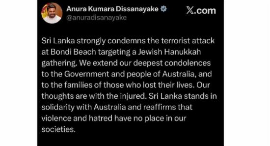 ජනපතිගෙන් ශෝක පණිවුඩයක්